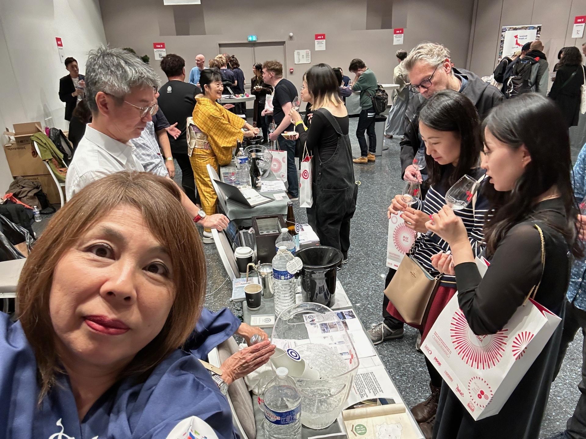 Salon du sake24